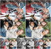 Evenement foto: Volendam serie 74
