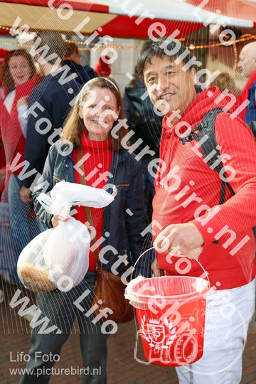 Evenement foto: 1517