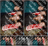 Evenement foto: AMR1592