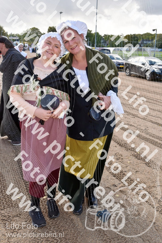 Evenement foto: AMR1597