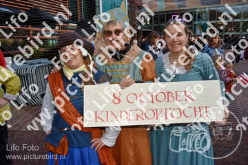 Evenement foto: AMR1597
