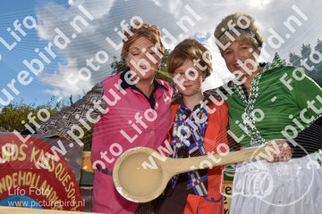 Evenement foto: AMR1598