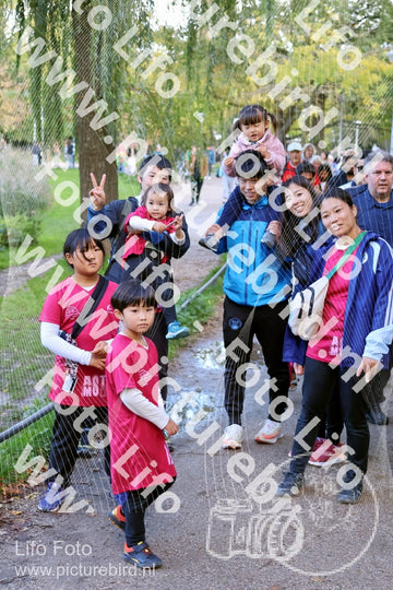 Evenement foto: 1215