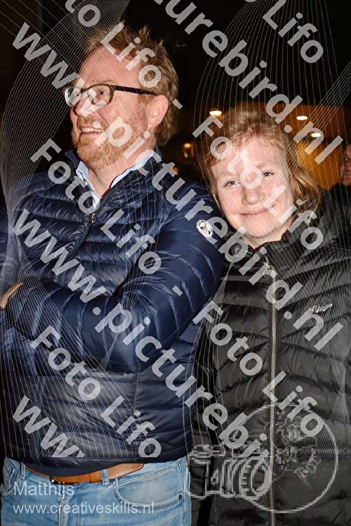 Evenement foto: Luxe sleutelhanger